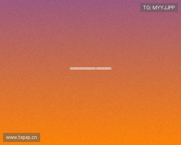 以巴代谈登贝莱防守：团队合作是关键 个人难以找到明显弱点